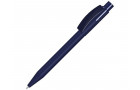 Шариковая ручка из вторично переработанного пластика Pixel Recy, синий