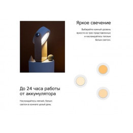 Rombica LED Oko, белый/дерево