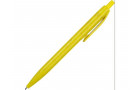 Ручка шариковая KAMUT из пшеничного волокна, желтый