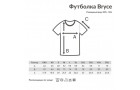 Футболка Iqoniq Bryce из переработанного хлопка, унисекс, 180 г/м²