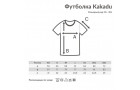 Футболка Iqoniq Kakadu из переработанного хлопка, свободный крой, унисекс, 180 г/м²