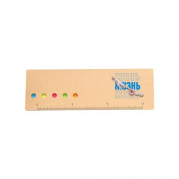 Набор цветных бумажных стикеров Liner