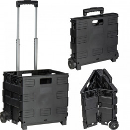 Складная тележка для покупок