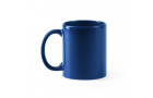 PAPAYA кружка ROYAL BLUE